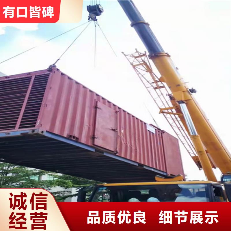 龙川临时柴油发电机出租技术先进