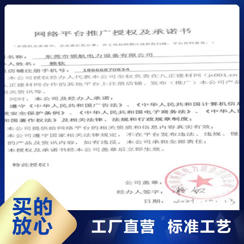 快捷发电机出租租机流程本地生产商
