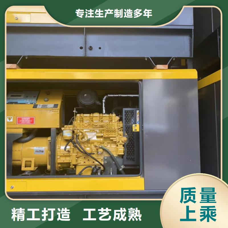 惠济静音发电机租赁适应各种发电环境精选好货