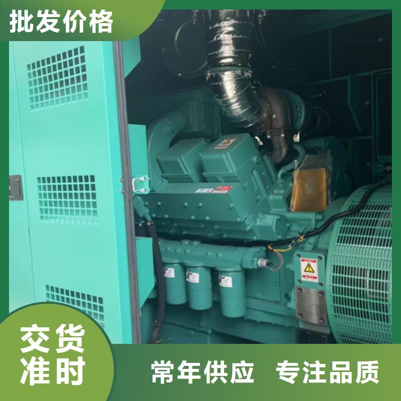 漠河应急发电机租赁大量机器本地制造商