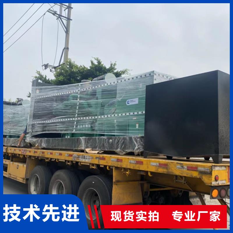 正规发电机出租符合行业标准现货实拍