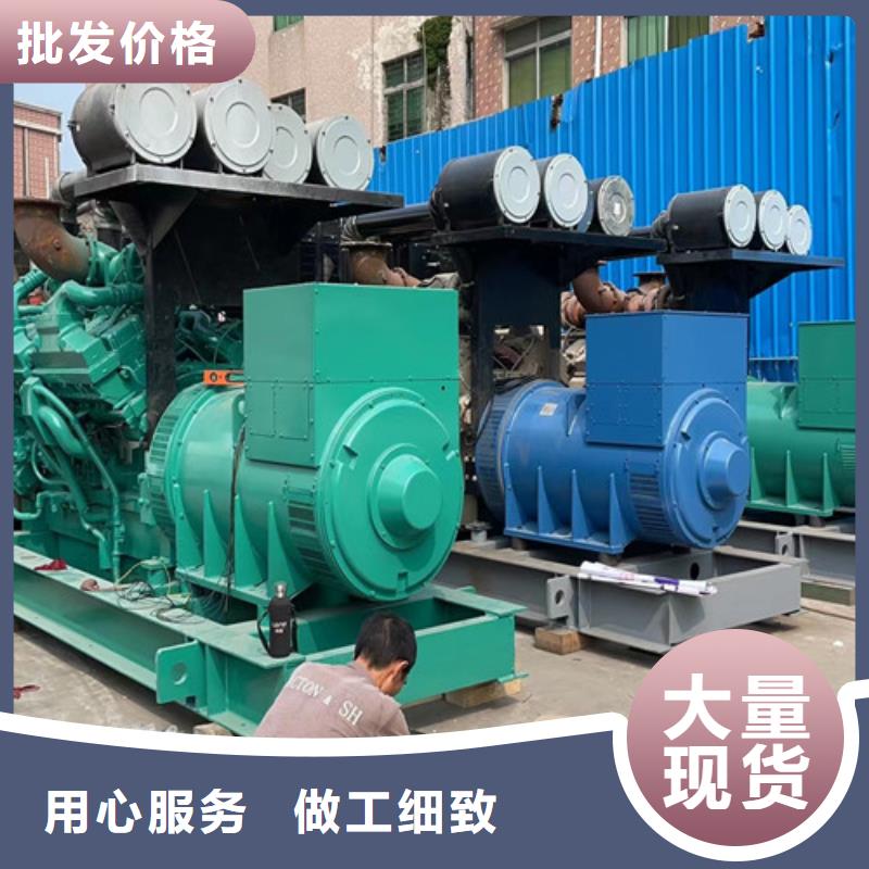 确山静音发电机租赁输出功率多大助您降低采购成本