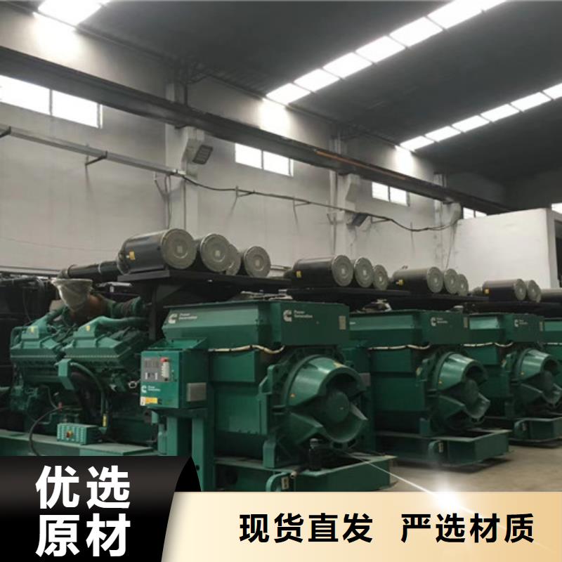 芗城小松柴油发电机租赁技术先进