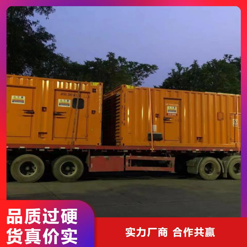 景县静音发电机出租大功率玉柴供电同城经销商