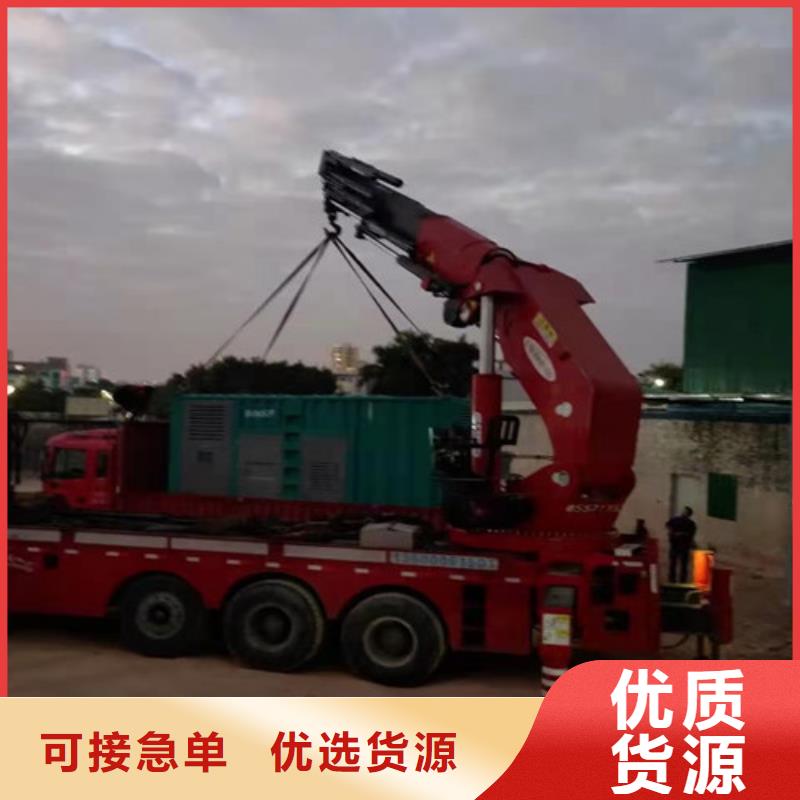性能好发电机出租节能省油30%当地生产厂家