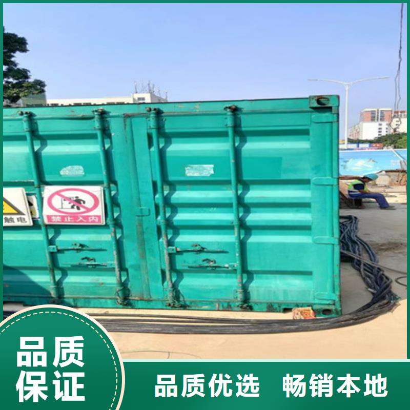 塔河三菱发电机租赁价格不贵客户满意度高