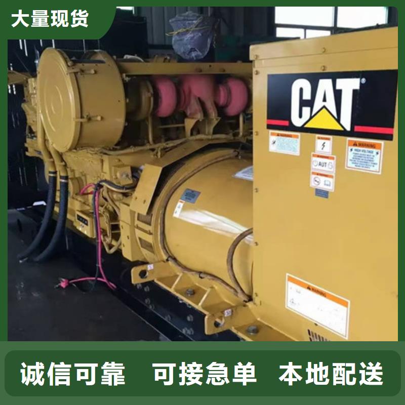 封开碎石场柴油发电机出租品牌企业