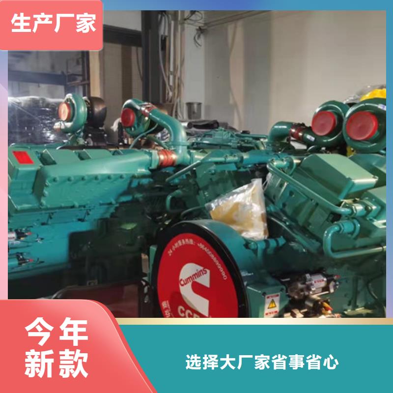 曲周静音发电机租赁寿命周期长本地货源