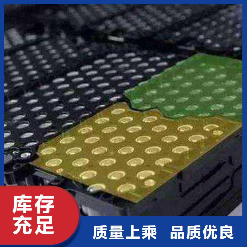 卢氏收购废旧电池上门估价实时报价