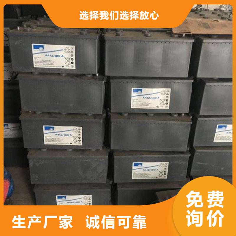 东洲废旧电池收购本地品牌