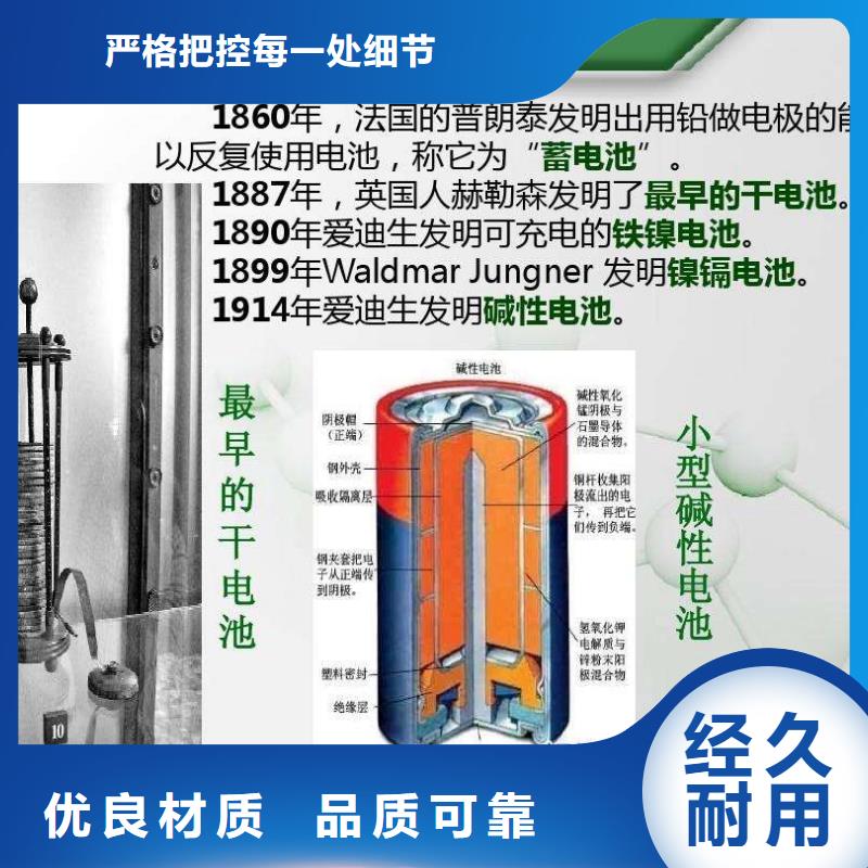 凤翔18650电池收购付款灵活当地货源