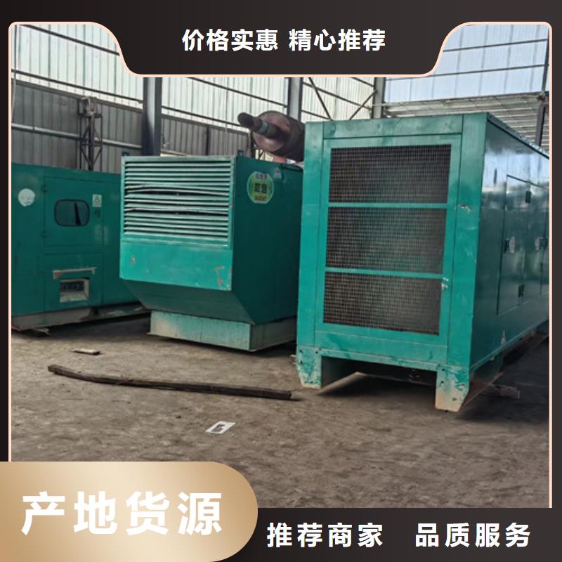 普兰静音发电机租赁高品质设备选择大厂家省事省心