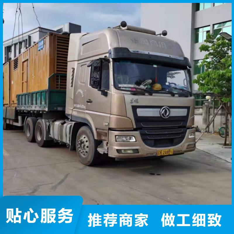红旗800KW柴油发电机出租适用范围广