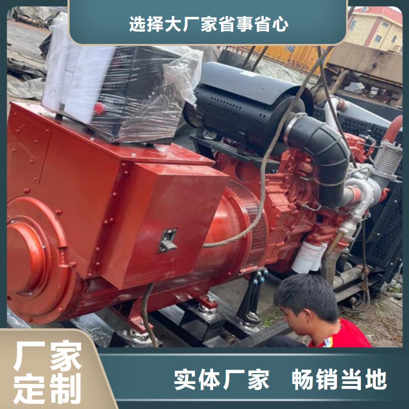 浪卡子静音发电机租赁连续无故障运行同城品牌