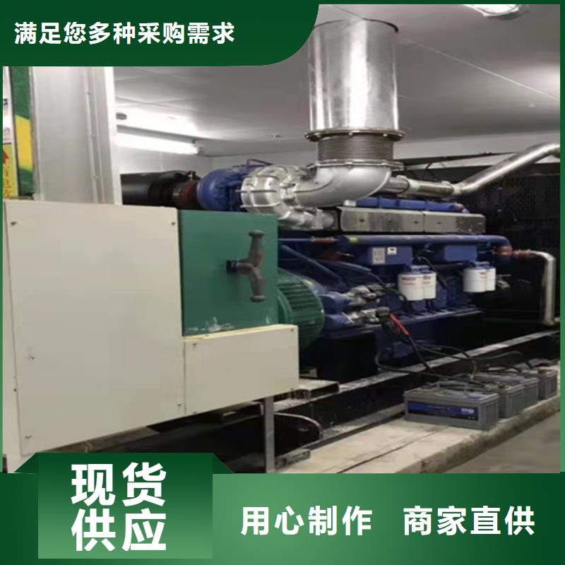 龙泉驿发电机出租大型柴油发电机组批发供应