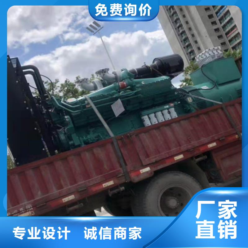 叙永发电机出租工地发电机租赁专业品质