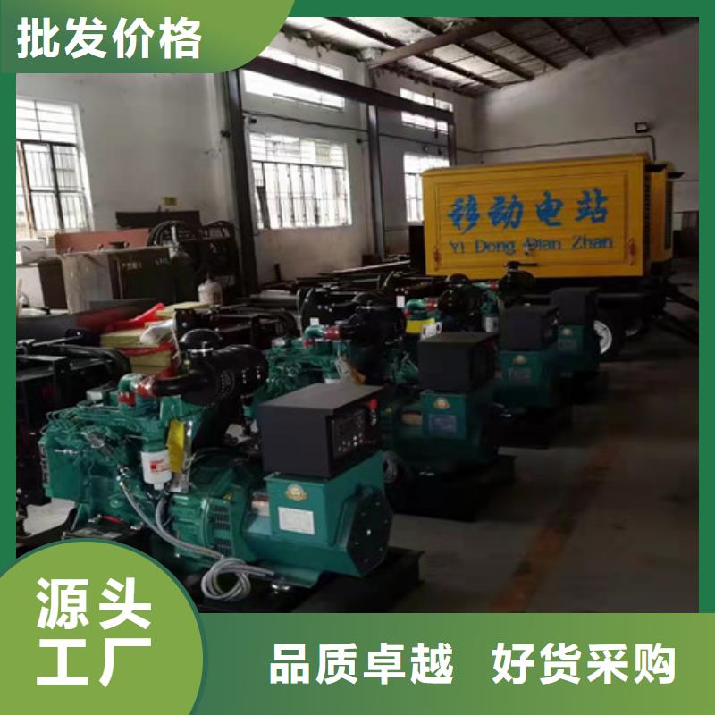 700KW柴油发电机出租工厂认证