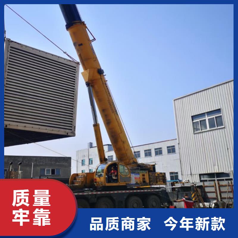措美静音发电机出租执行GB/T2820标准厂家大量现货