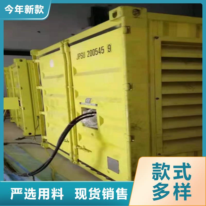 尼玛静音发电机出租价格行情工厂直销