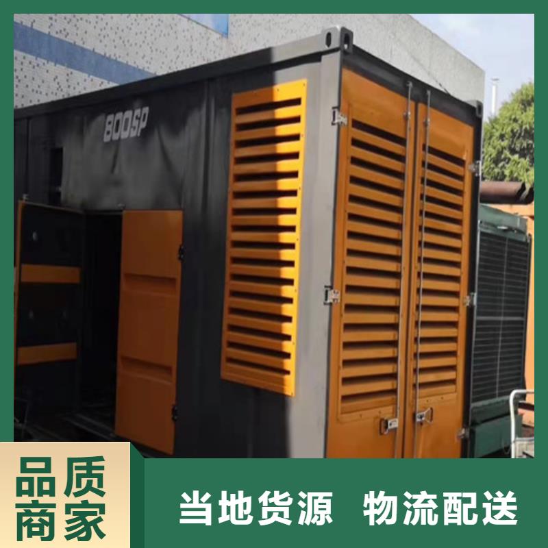 梓潼应急发电机出租水温正常同城公司