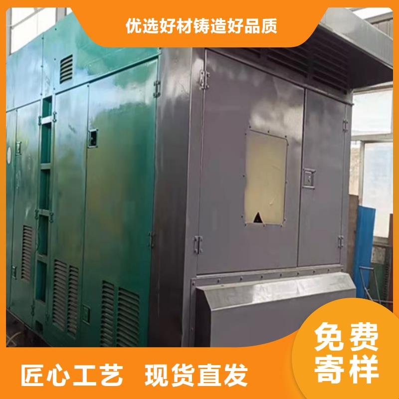 当雄静音发电机租赁24小时服务品种全