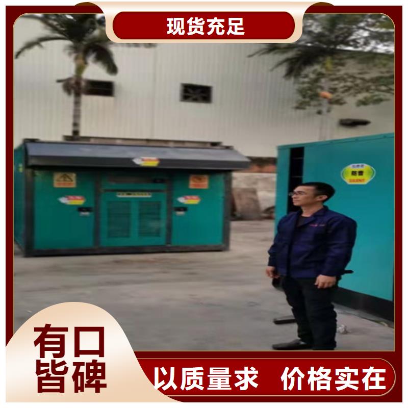 阳新出租2000千瓦发电机组严格把关质量放心