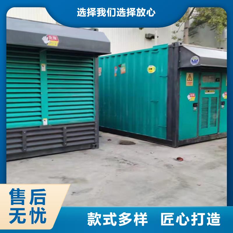 墨竹工卡静音发电机出租保障客户权益本地生产厂家