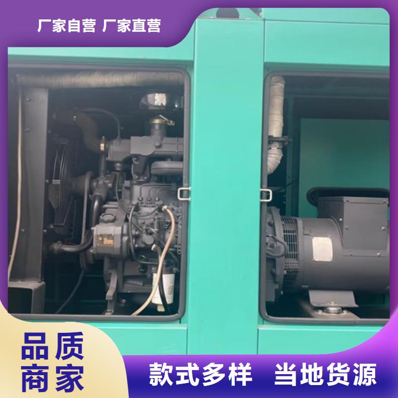 遂平工地柴油发电机出租同城厂家