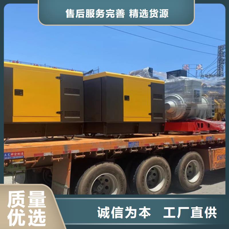 扎达静音发电机出租满足排放要求厂家供应