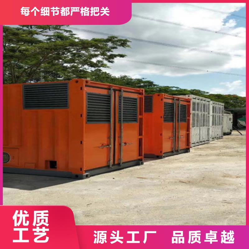 潢川日野柴油发电机租赁当地经销商