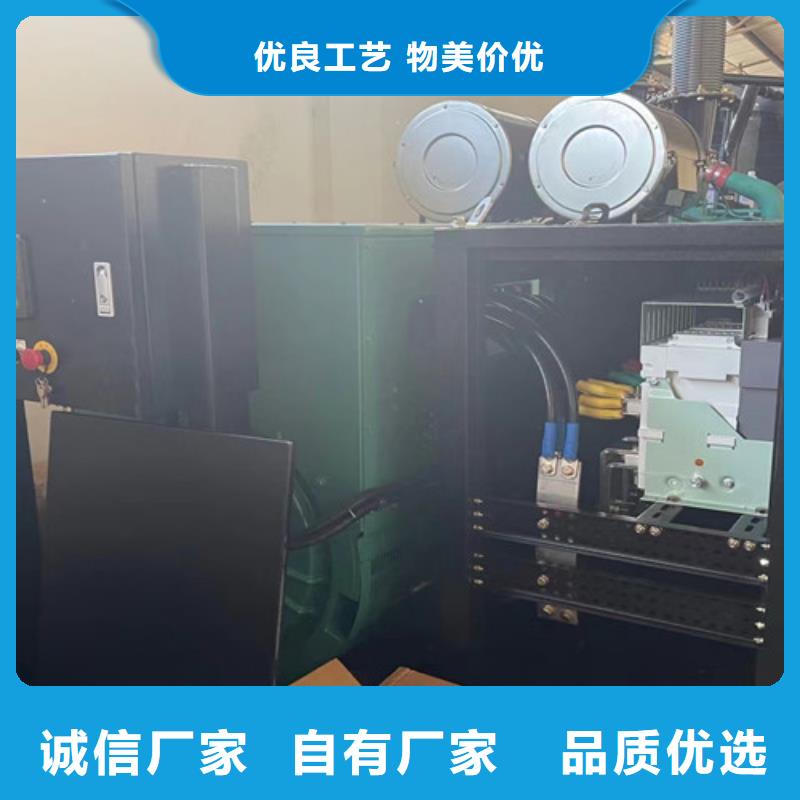 禹王台工地柴油发电机出租放心选购