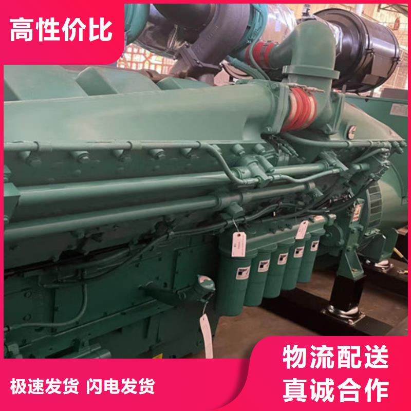 申扎静音发电机租赁实力厂家精心