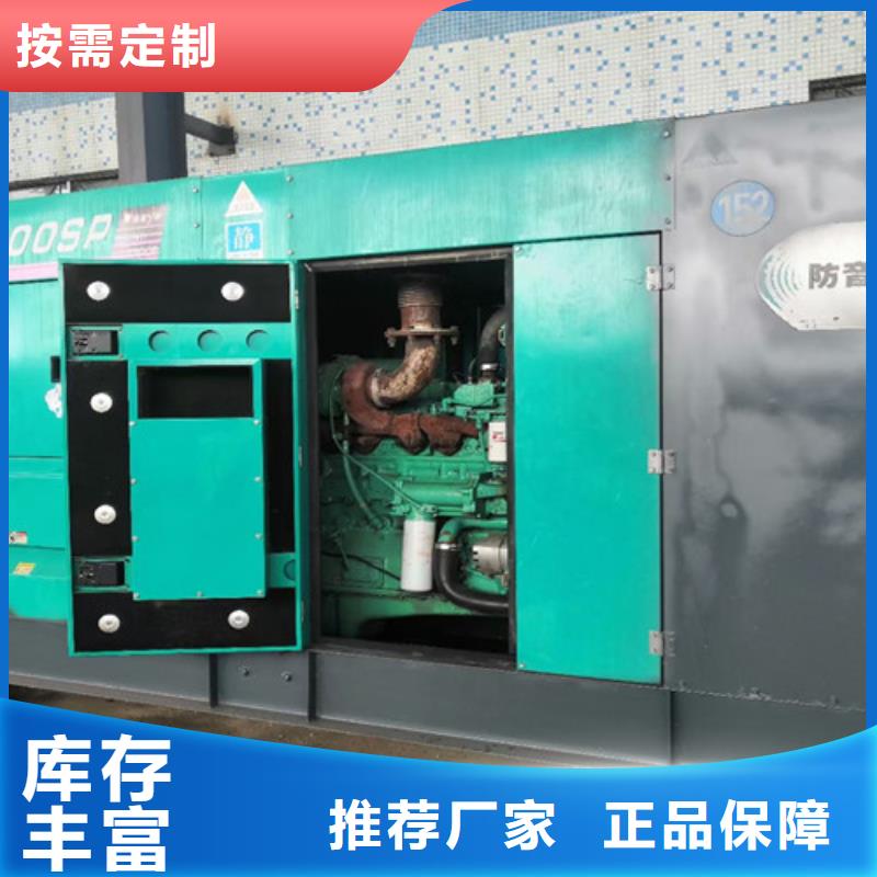 怀柔发电车出租配套齐全设备齐全支持定制