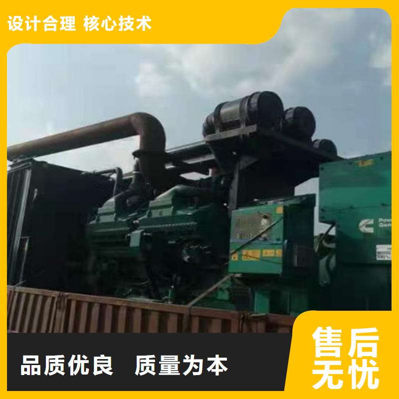 索县静音发电机出租30分钟响应问题一手价格