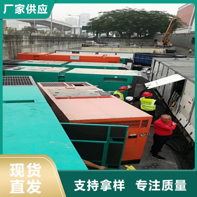 赤壁出租300千瓦发电机组库存充足