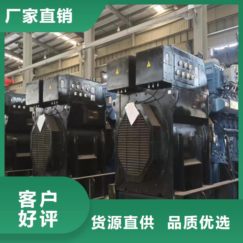 1600KW柴油发电机出租N年大品牌