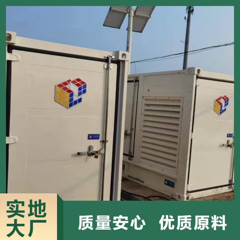 发电机出租发电机出售敢与同行比服务