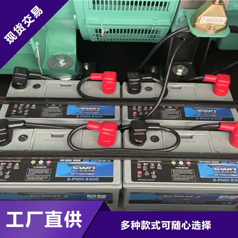 松滋租赁100千瓦发电机组老客户钟爱