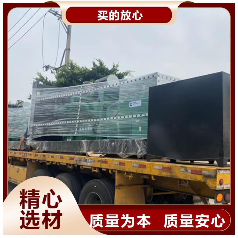 宜城租赁200千瓦发电机组同城生产商