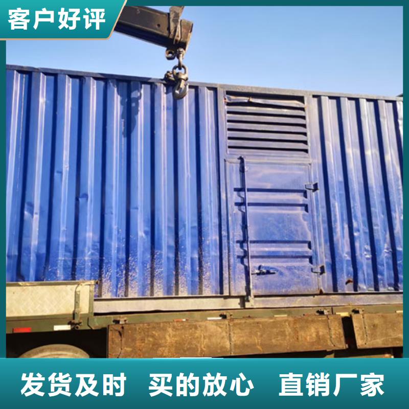 台前展会用电柴油发电机出租实力公司