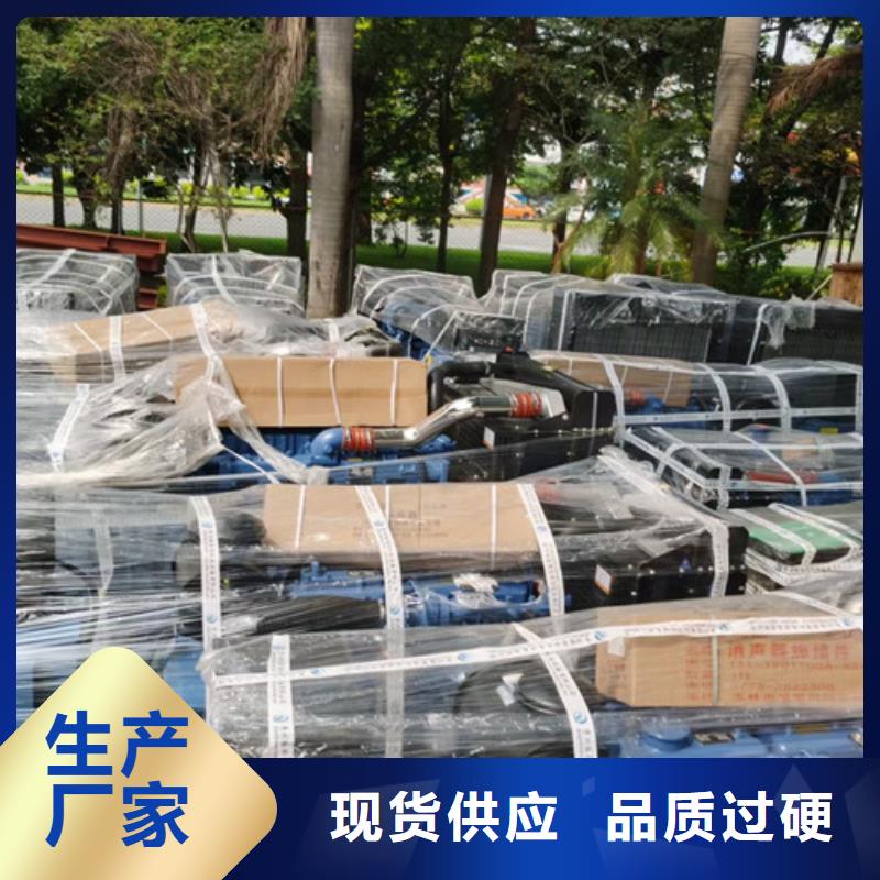 仁和临时展会发电机出租技术过硬自有厂家