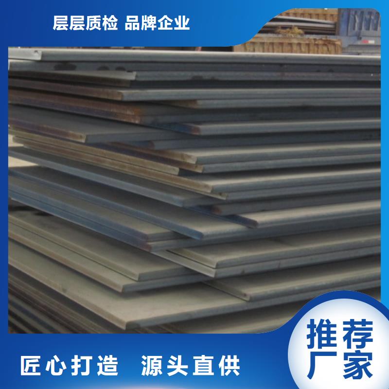 20G高压锅炉管定制品质卓越