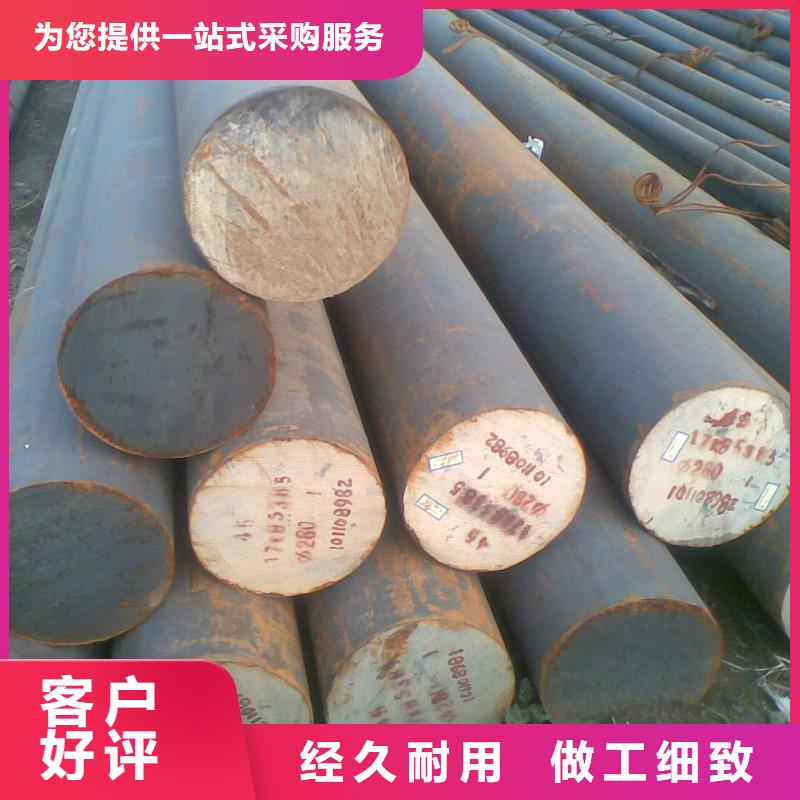 无缝钢管厂家购买Q355C无缝钢管同城生产商