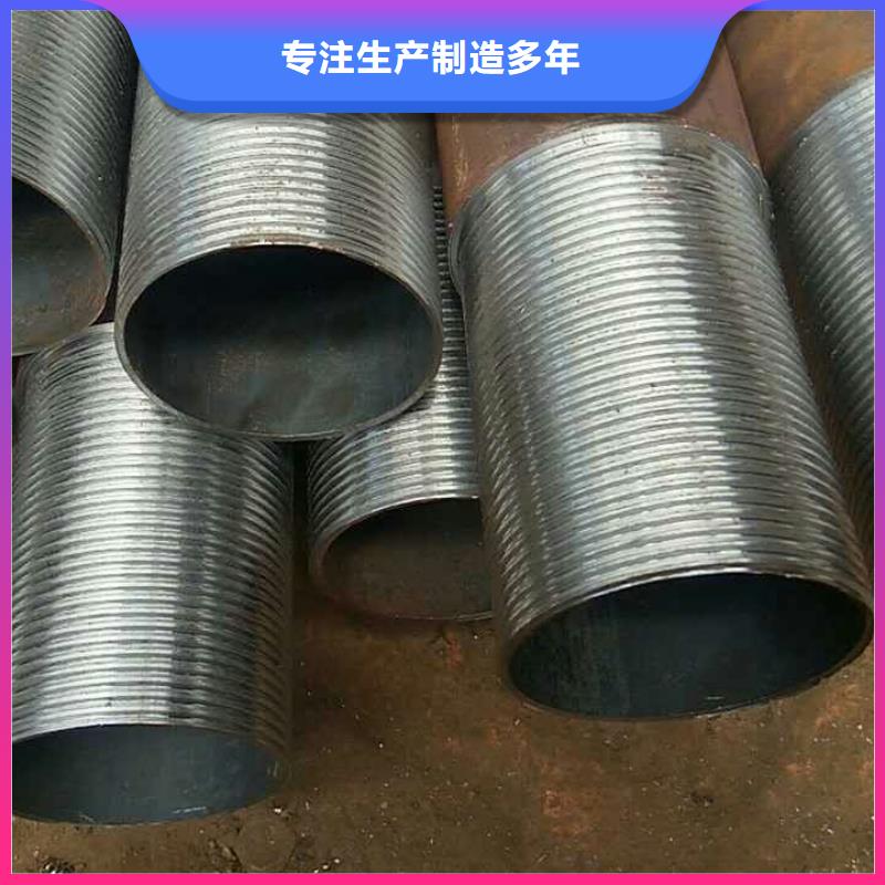 10crmo910是什么材质源头厂家风华正茂钢铁同城公司