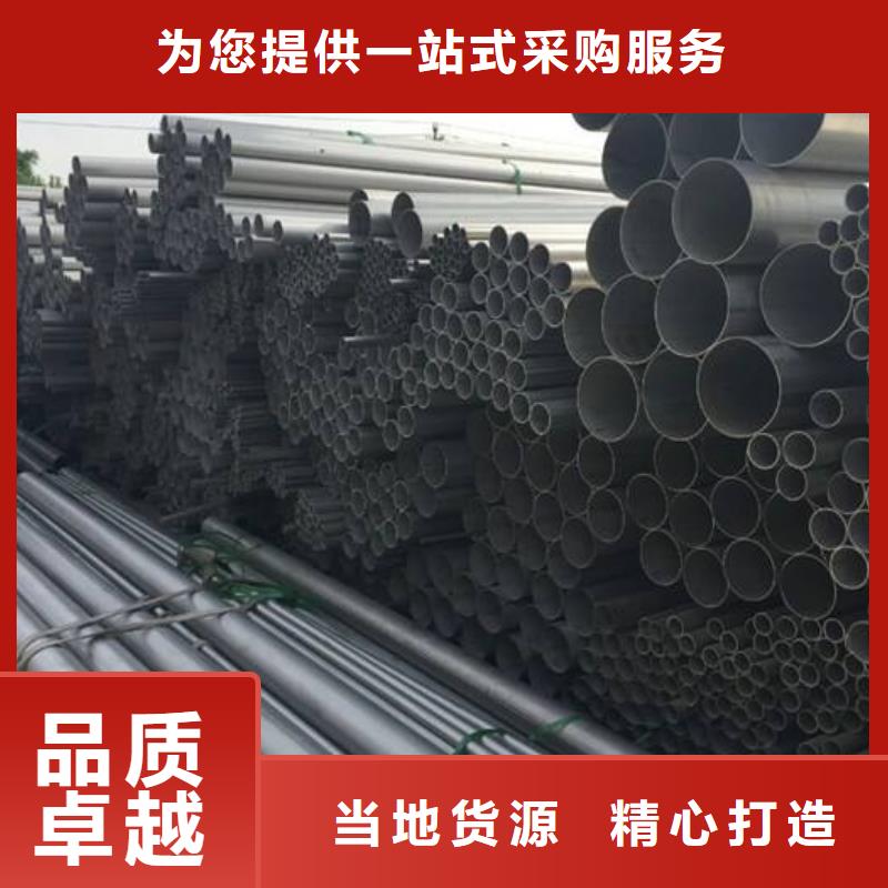 WB36无缝钢管优惠报价本地品牌
