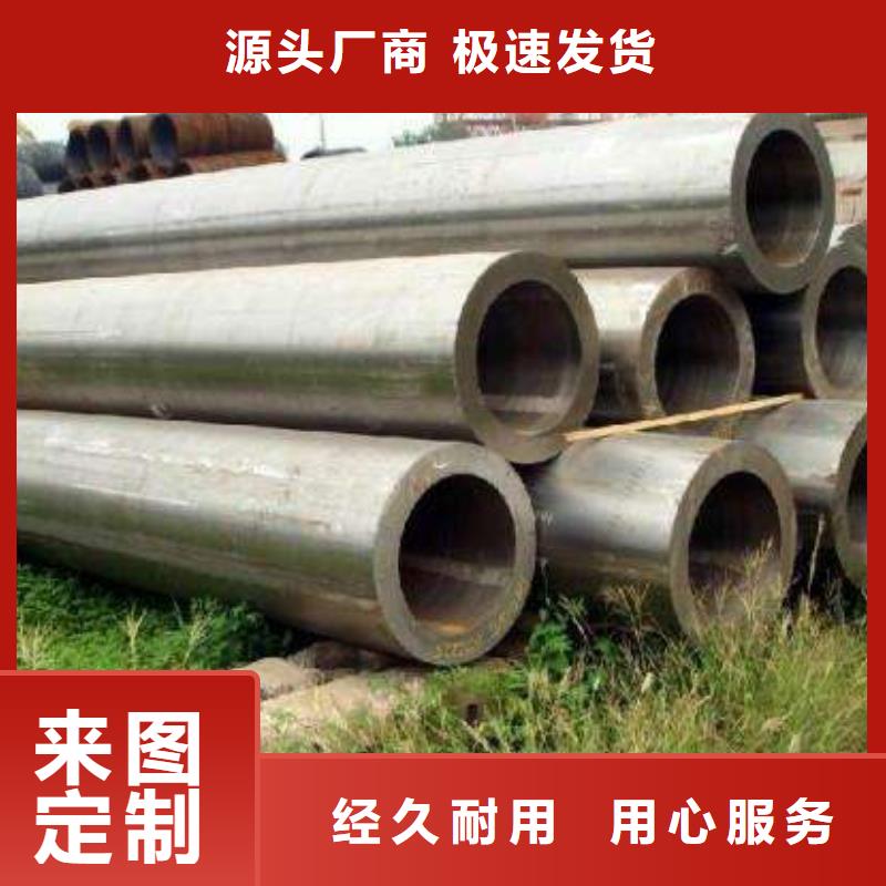 大口径厚壁钢管价格一览品质过关按需设计