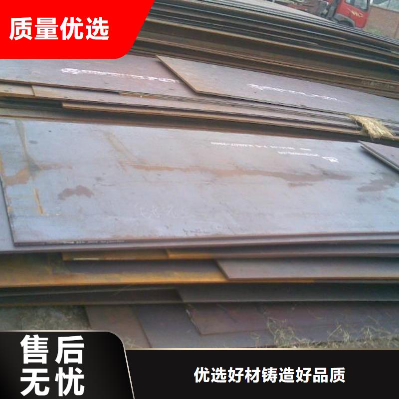 无缝方矩管标准择优无缝方矩管执行标准今日新品