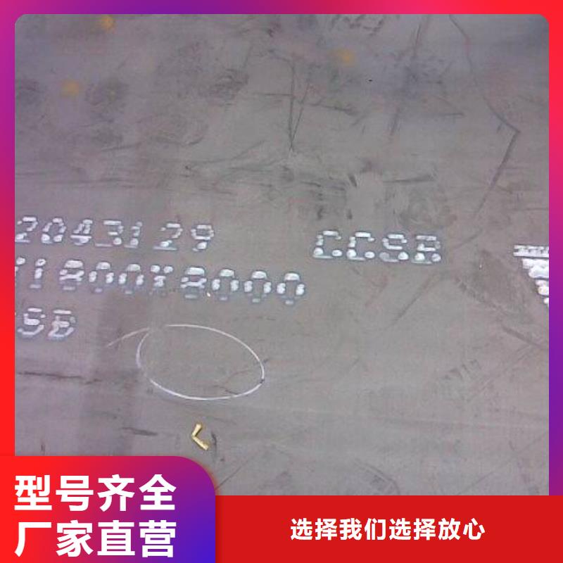 12Cr1MoVG高压锅炉管量大从优商家直供
