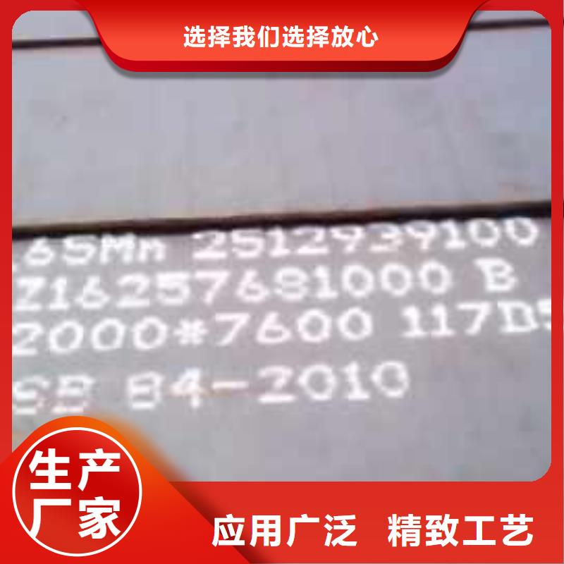 q345b大口径热扩无缝钢管直供厂家本地公司