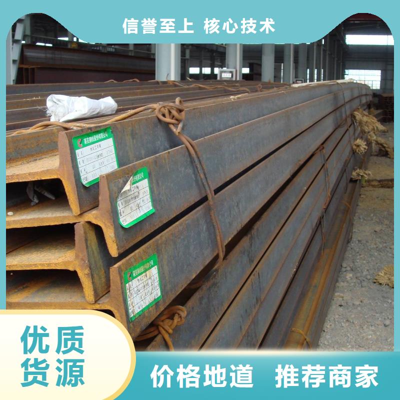 大口径厚壁钢管定做来图定制同城供应商
